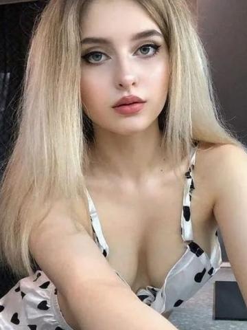Нинель