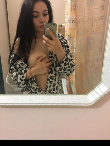 Милана